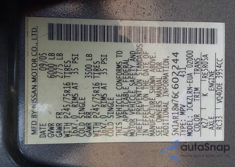 2006 Nissan Pathfinder S из США, поврежденный, VIN 5N1AR18W76C602244